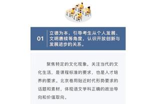 betway简介截图1